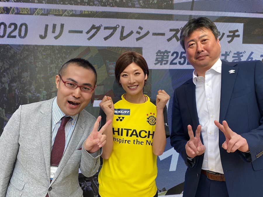 西谷綾子のインスタグラム：「✴︎ ちばぎんカップ🌟 レイソル勝利🏆⚽️ パブリックビューイングイベントも みんなでワイワイしながら盛り上がりました😍‼️👏✨🌟 ・ 来週はルヴァンカップ そして再来週は開幕戦っ🤗🔥✊ ・ 楽しみーー🥳🥳💛💛💛 ・ #柏レイソル #ジェフ千葉 #ちばぎんカップ #ららぽーと #ららぽーと柏の葉 #soccer #reysol #jleague #japan #kashiwa #kashiwareysol #football #vitoria #shopping #shopping #park #lalaport」