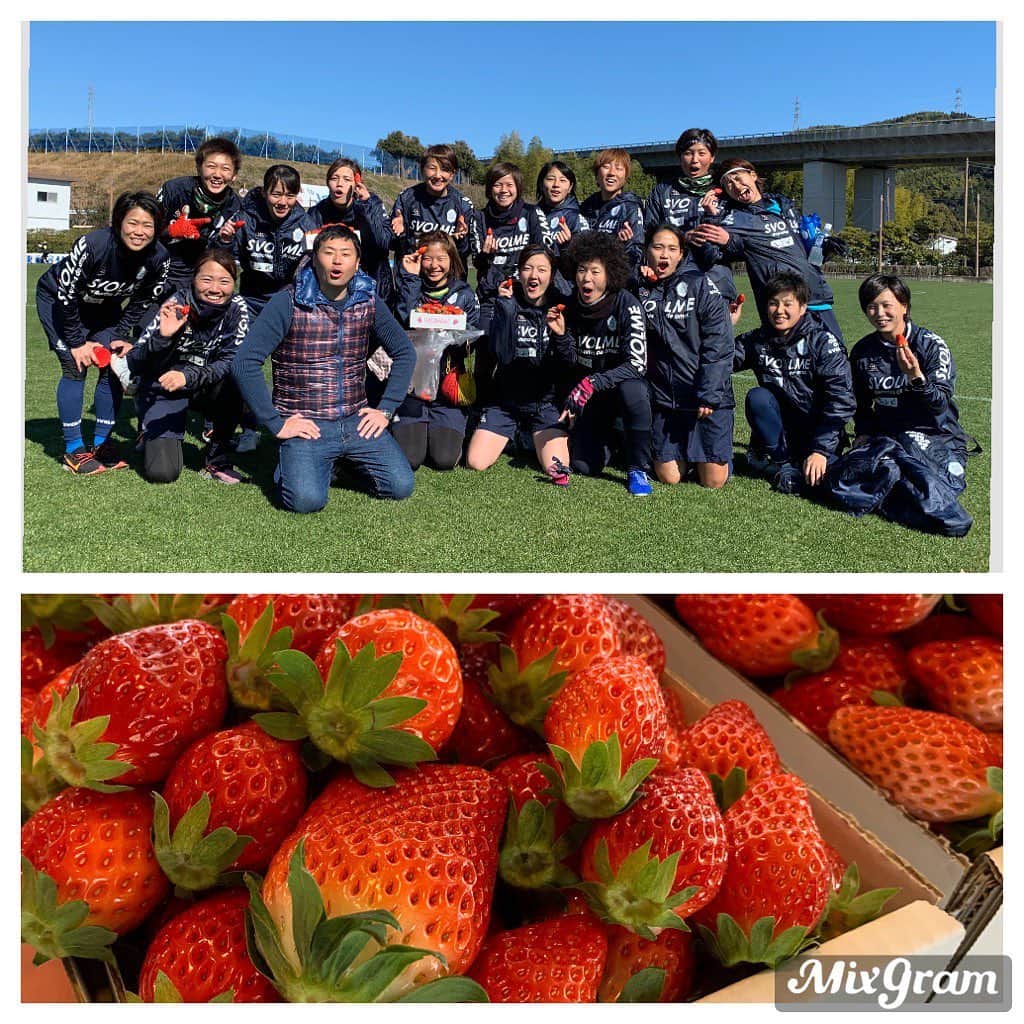 片山真人のグルメインスタ