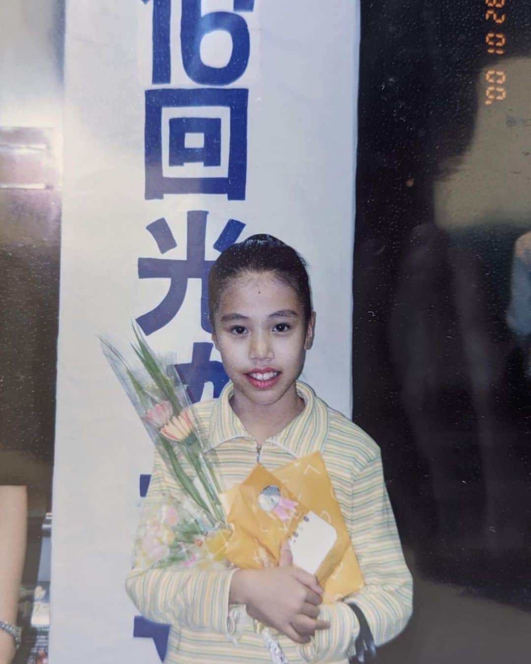 草野絵美のインスタグラム：「#2000s🦋🍒🌈☮ #20yearsago 息子がみて自分かと思ったらしい…😂」