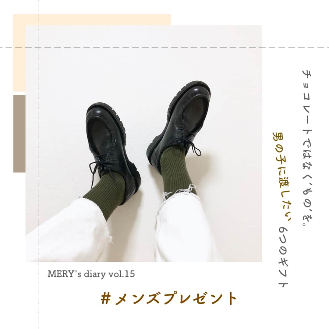MERYのインスタグラム