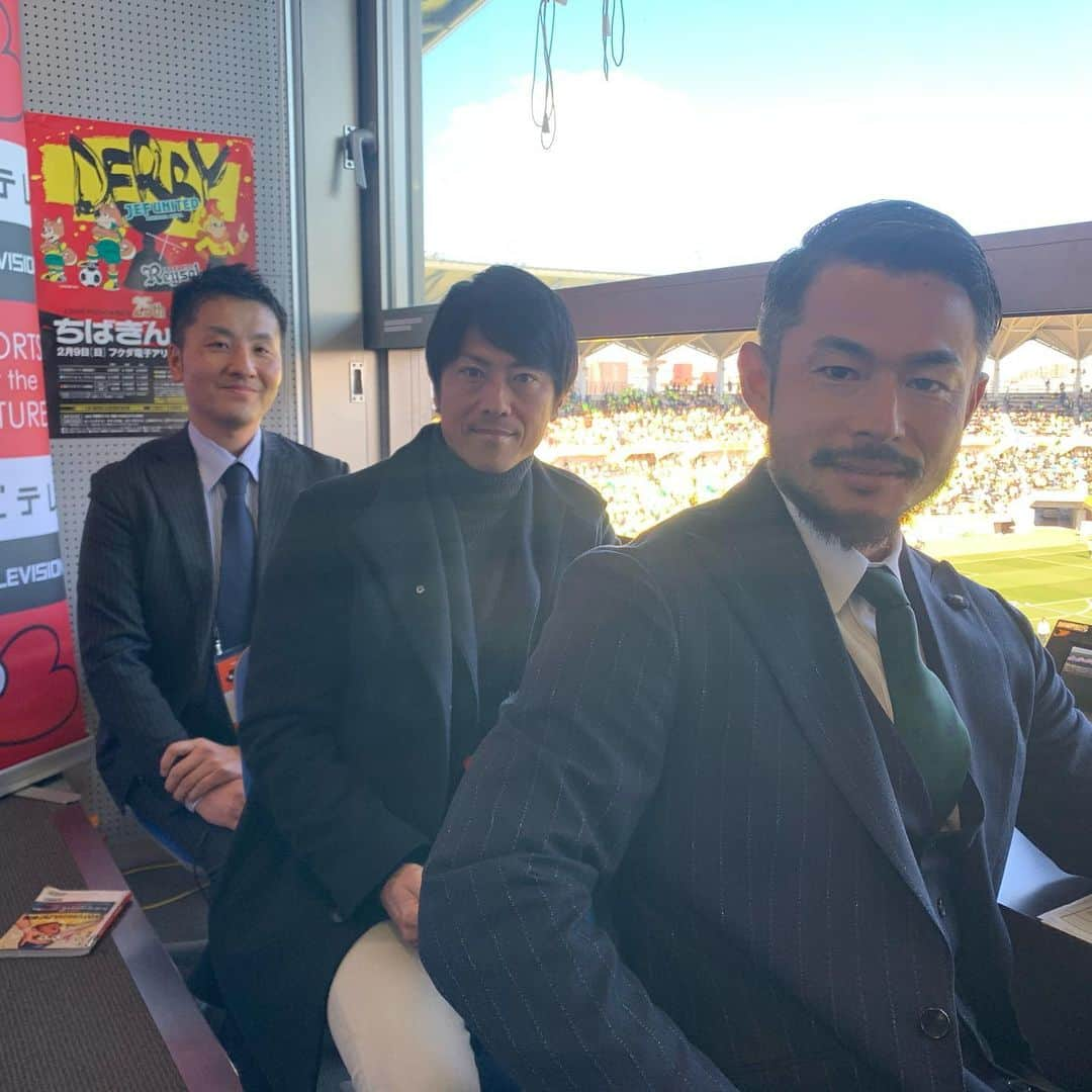 佐藤勇人さんのインスタグラム写真 - (佐藤勇人Instagram)「第25回ちばぎんカップ まもなくキックオフ⚽️ 今回のちばぎんカップは解説で入らせていただきます。  #ちばぎんカップ #フクダ電子アリーナ #ジェフユナイテッド市原千葉 #柏レイソル #佐藤勇人  #酒井直樹　さん #笹川裕昭　さん」2月9日 12時57分 - yuto7sato