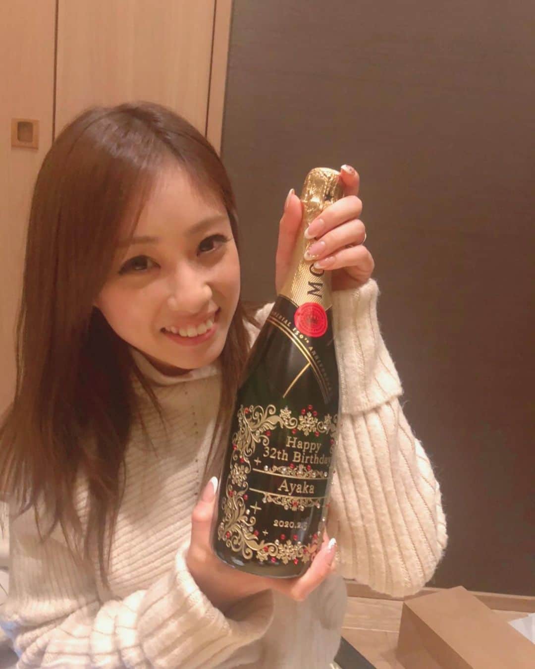 野田彩加さんのインスタグラム写真 - (野田彩加Instagram)「久々にご飯に行ったらお祝いしてもらいました☺️🎂 ありがとうございます🥺✨✨✨ ご飯もとても美味しかったのに、話すのと食べるのに夢中で撮り忘れました🤭 #mybirthday #birthday #birthdaycake #birthdaypresent #moetchandon #macaron #感謝」2月9日 13時41分 - aya.205