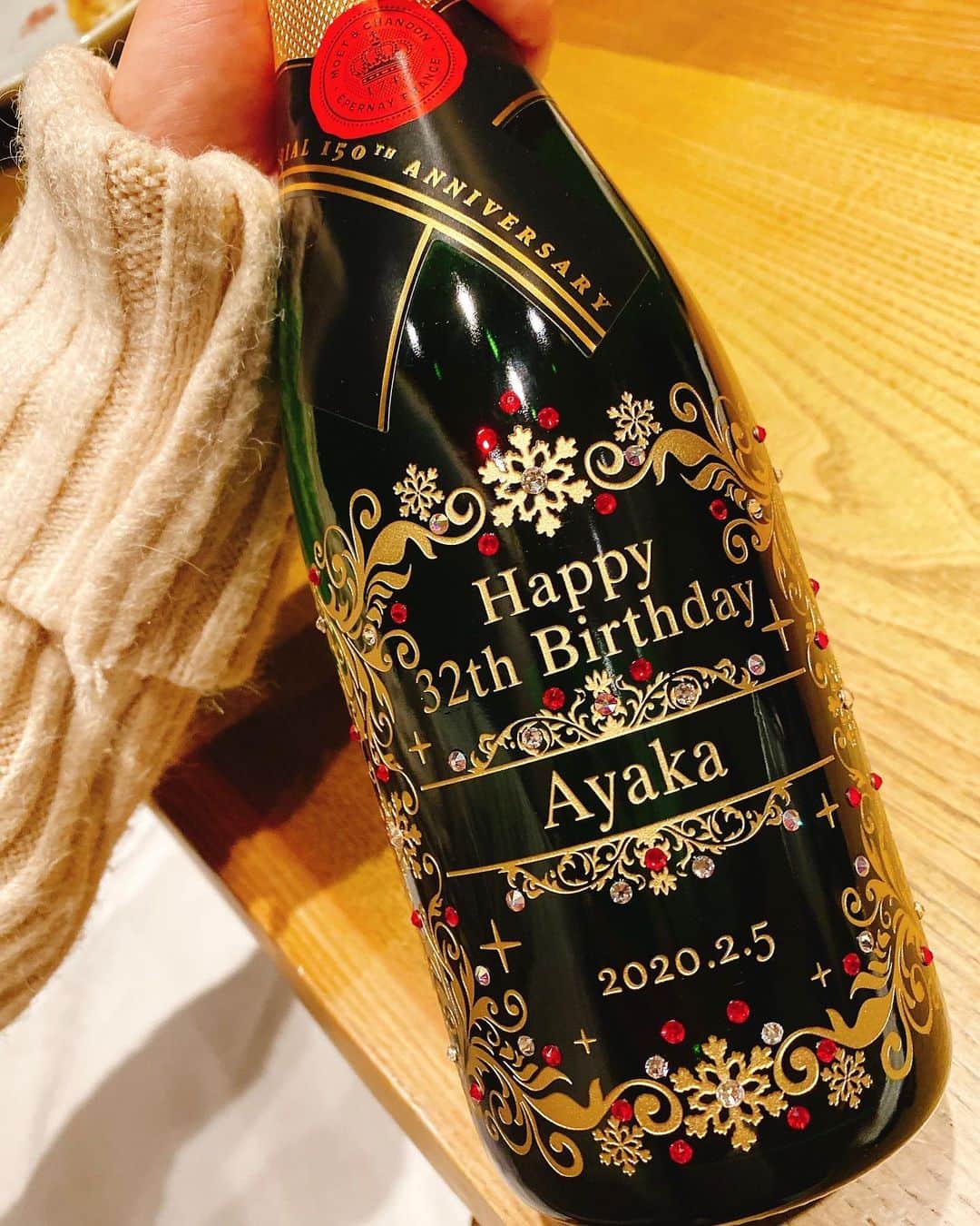 野田彩加さんのインスタグラム写真 - (野田彩加Instagram)「久々にご飯に行ったらお祝いしてもらいました☺️🎂 ありがとうございます🥺✨✨✨ ご飯もとても美味しかったのに、話すのと食べるのに夢中で撮り忘れました🤭 #mybirthday #birthday #birthdaycake #birthdaypresent #moetchandon #macaron #感謝」2月9日 13時41分 - aya.205