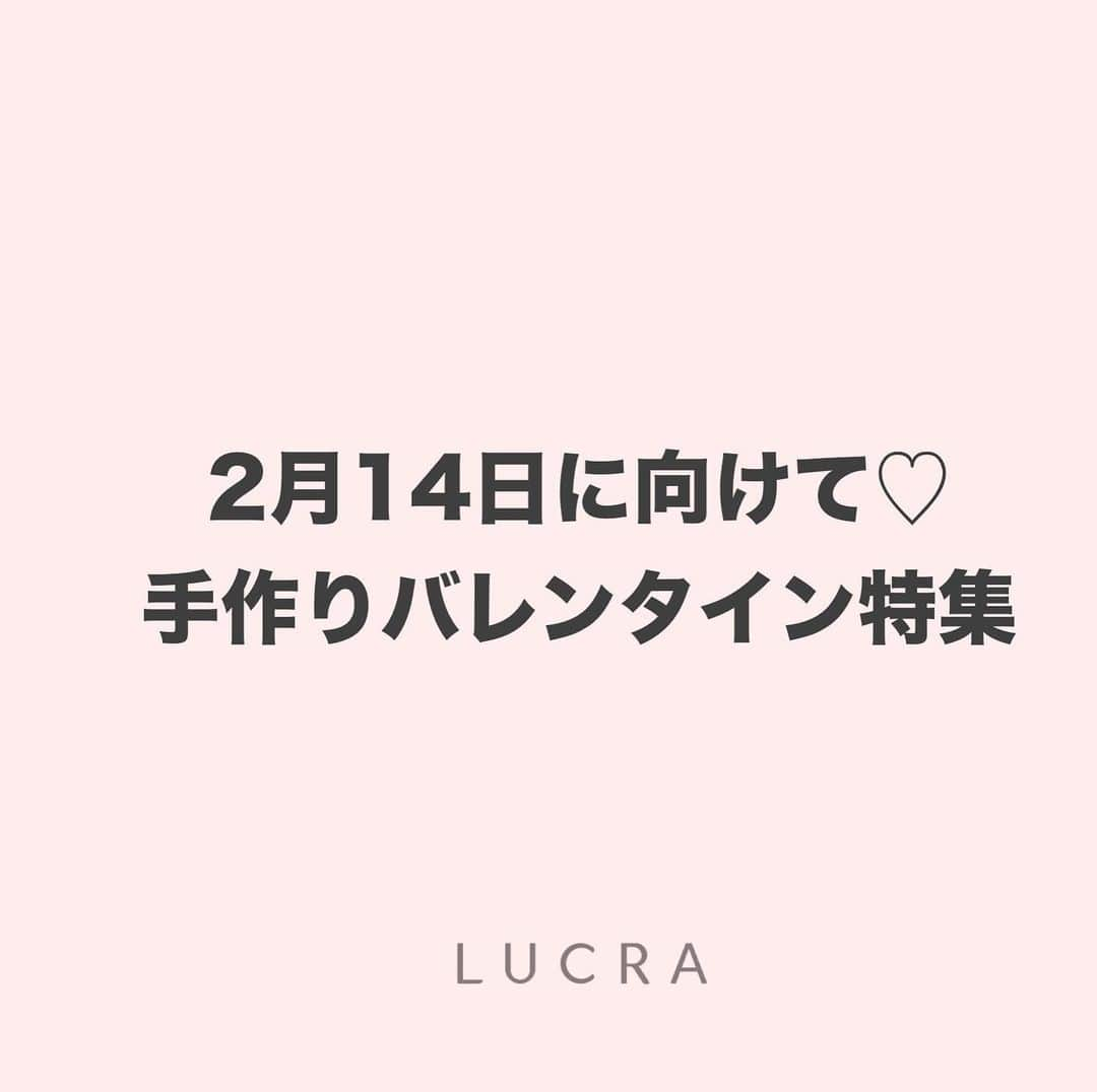 LUCRA（ルクラ）のインスタグラム