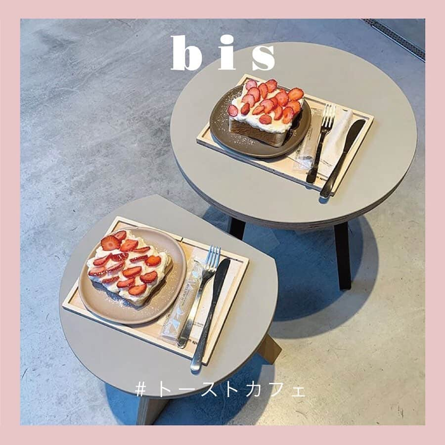 bis_web bis [ビス] のインスタグラム