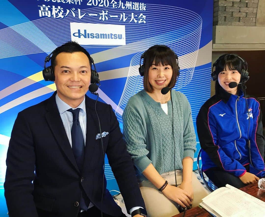三好ジェームスのインスタグラム：「高校バレーの九州大会！ 男女の決勝戦の模様を放送します！ 女子の決勝は、春高バレーで優勝した東九州龍谷と鹿児島女子！注目です！  男子は、東福岡と鹿児島商業！ ともに堅いレシーブが持ち味。  楽しみです！  解説は、元全日本代表の筒井視穂子さんと久光製薬スプリングスの小島絢野さんです。  久光製薬杯2020全九州選抜高校バレーボール大会！  九州、沖縄のTBS系列でこの後、16時から放送です！  #全九州選抜高校バレー#久光製薬杯#高校バレー#東九州龍谷#鹿児島女子#東福岡#鹿児島商業#筒井視穂子 さん#小島絢野 さん」