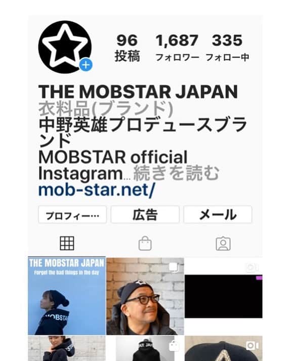 中野英雄さんのインスタグラム写真 - (中野英雄Instagram)「皆様のフォローをお待ちしています‼️ 新商品の販売前にもアップしてます、是非フォローを お願い致します  mobstarjapanで検索出来ます  #mobstar#japan#tokyo  #instagood #happy  #instafashion #fashion」2月9日 14時40分 - hideo_nakano