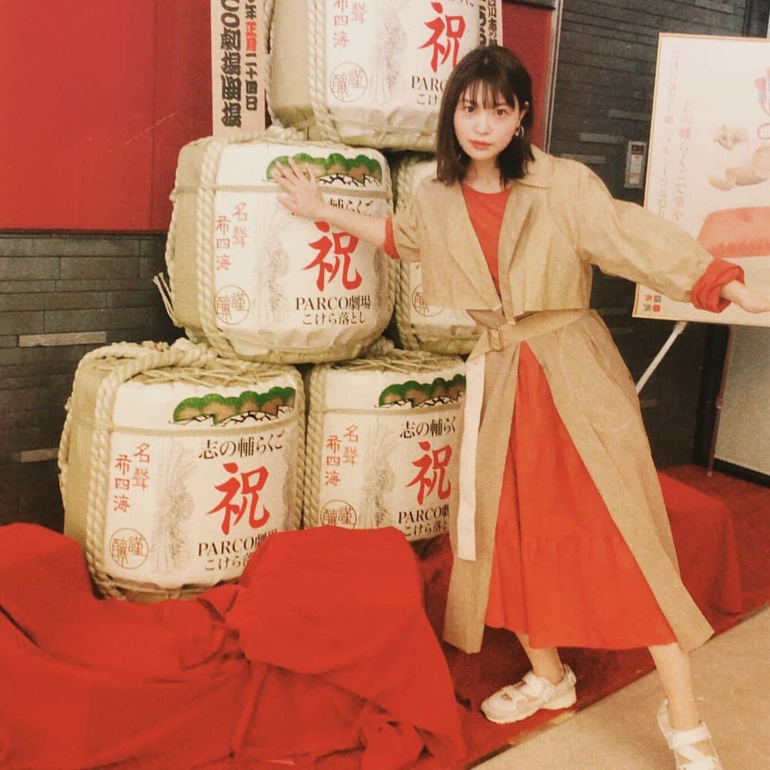 三橋栄香さんのインスタグラム写真 - (三橋栄香Instagram)「PARCO🤟🏻」2月9日 15時18分 - mihashi_haruka