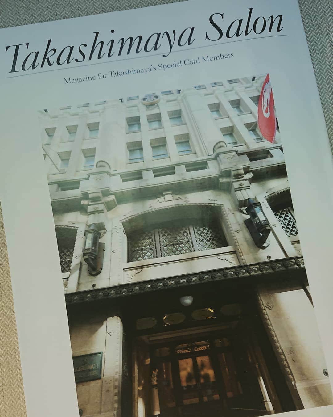 寺坂直毅さんのインスタグラム写真 - (寺坂直毅Instagram)「今更ですが、タカシマヤのゴールドカードの方が読める会報誌の2月号で、デパートの日本初の試みやら、私が選んだ建物が美しいデパートやら、いろいろを掲載してます。百貨店の建築の歴史は読みごたえあります。 週刊誌は百貨店の不景気を煽る記事ばかりですが、こういう見つめ直す記事は素晴らしいです。」2月9日 15時40分 - aiamu_terasaka