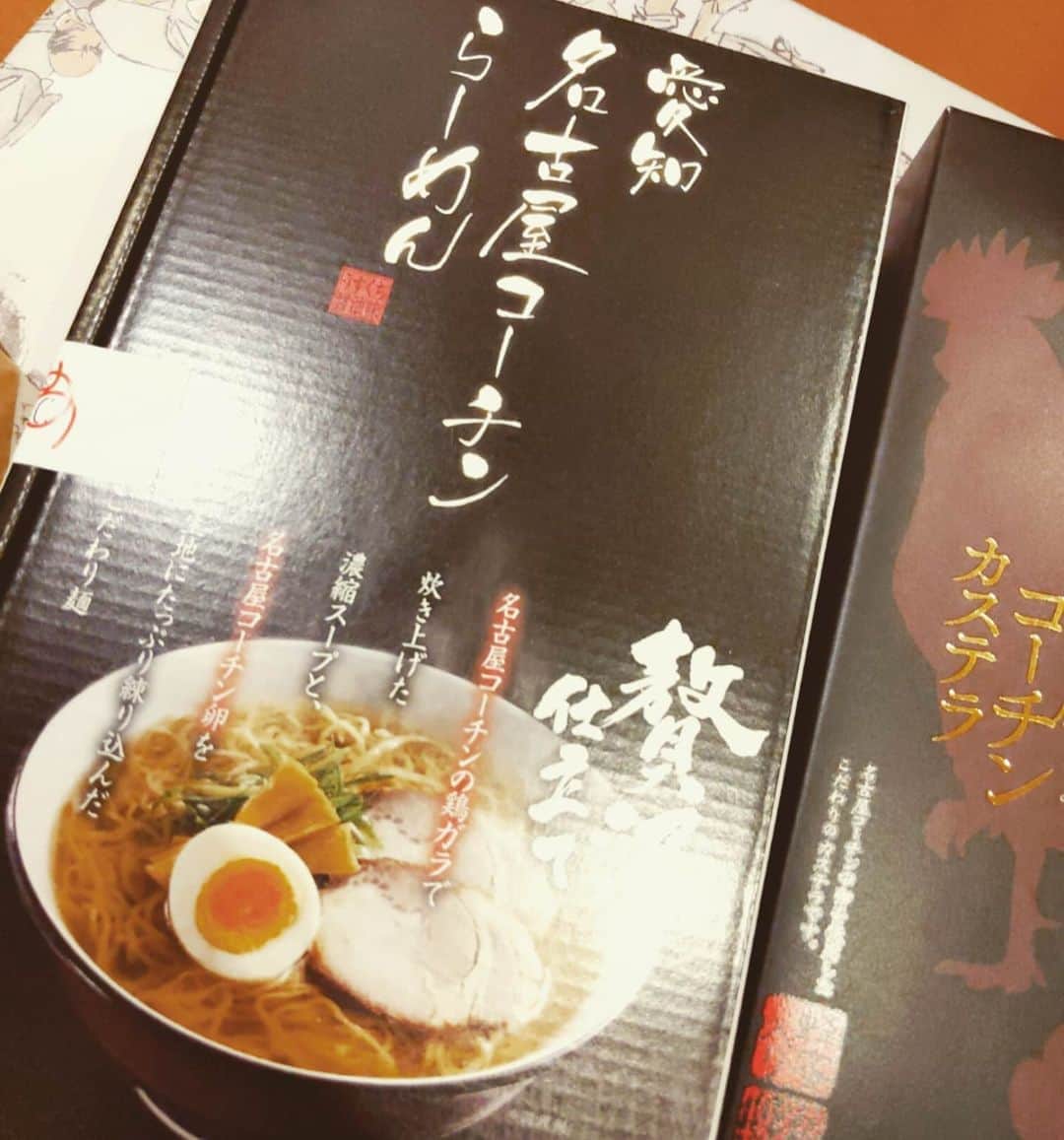 真山景子のインスタグラム：「また愛知県から美味しいものが沢山届きました❤❤ 名古屋コーチンラーメンは絶品✨ 美味しいもの食べたい人、愛知ご飯の好きな人！！ 2/16 池袋サンシャインシティ 噴水広場に来てね❤  待ってまーす🤗 #愛知物産展 #愛知物産展のアンバサダーより  #こってりだけじゃないディスカバー愛知フェア」