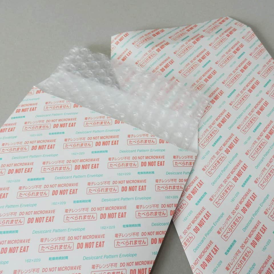 手紙社のグルメインスタ