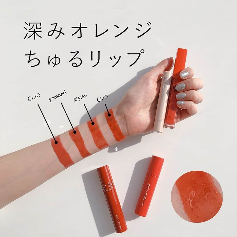 ハルハルのインスタグラム