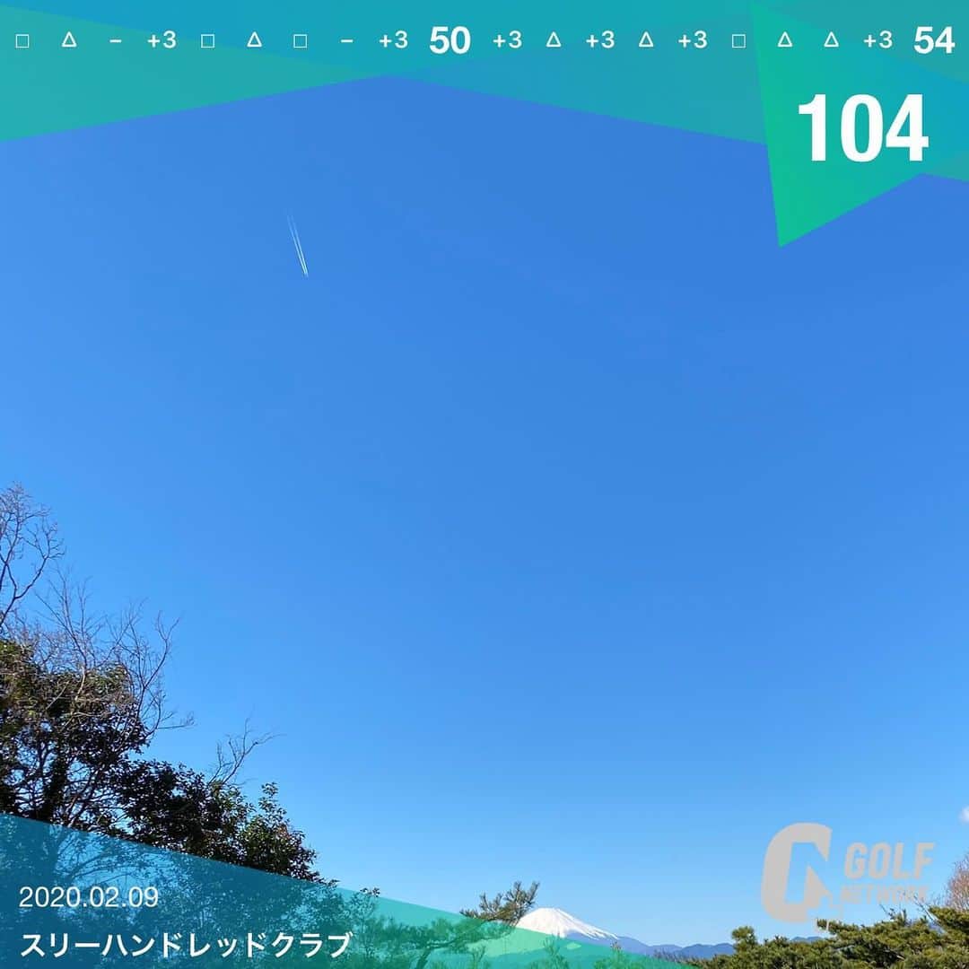 鎌田ひかりのグルメインスタ