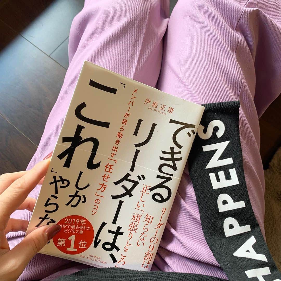 澤辺美香さんのインスタグラム写真 - (澤辺美香Instagram)「今はこの本を📚  面白そう♡  #読書」2月9日 17時18分 - mikasawabe