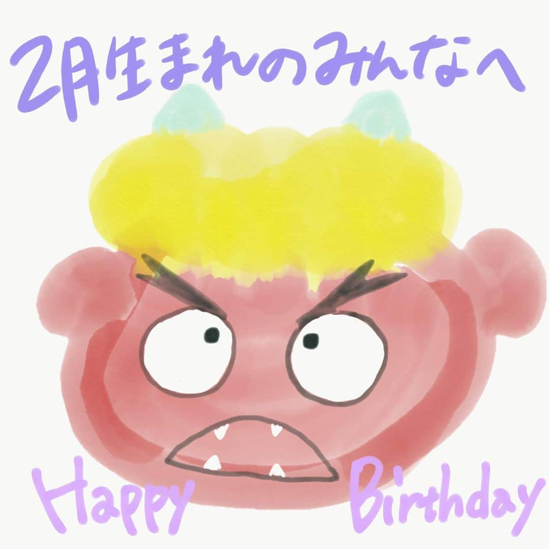 しばたありぼぼさんのインスタグラム写真 - (しばたありぼぼInstagram)「2月生まれのみんなお誕生日おめでとうー！ #毎月happybirthday」2月9日 17時46分 - shibata_aribobo