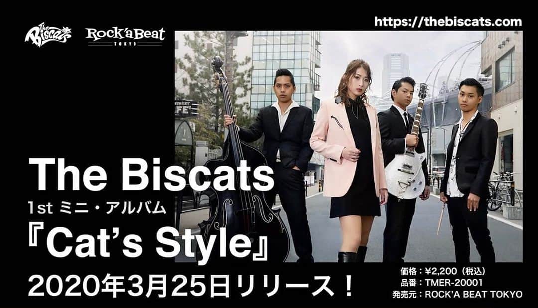 青野美沙稀さんのインスタグラム写真 - (青野美沙稀Instagram)「ついにっっ😆🔥🔥🔥 . The Biscatsの1st Mini Album『Cat's Style』の Teaser映像が公開されました🎀 . ミニアルバムに収録される ３曲のダイジェスト映像なので チェックしてください💋💋 . 感想待ってるよー🎵 . 【"ROCK'A BEAT TOKYO" 公式YouTubeチャンネル】 . 私のインスタのTOPページから 飛べます🌹 . #thebiscats #biscats #ビスキャッツ #catsstyle #rockabeattokyo #album #rockabilly #ロカビリー」2月9日 18時11分 - misaki_aono