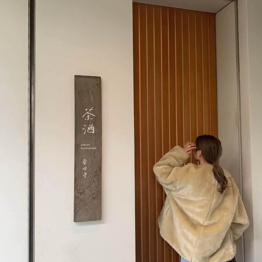 高田茉実さんのインスタグラム写真 - (高田茉実Instagram)「𝙲𝚊𝚏𝚎𓅿 @omotesando 苺大福のsetを 頼んだんだけど おいしかったーー♡ 動画もあるからみてね！ #表参道カフェ」2月9日 20時13分 - __mamico