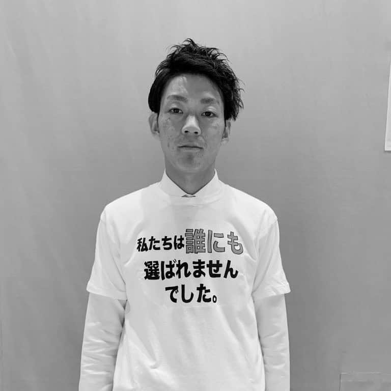 皆川勇気さんのインスタグラム写真 - (皆川勇気Instagram)「‪「ほんまのバレンタイン」ありがとうございました！‬ ‪ついに着てしまった。‬」2月9日 21時45分 - yuuki_minagawa