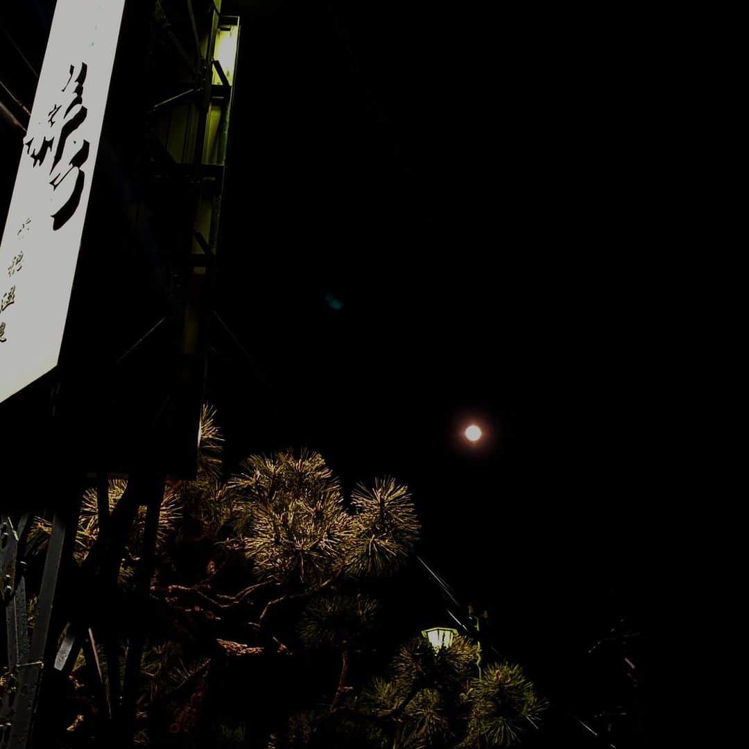 祥吉のグルメインスタ