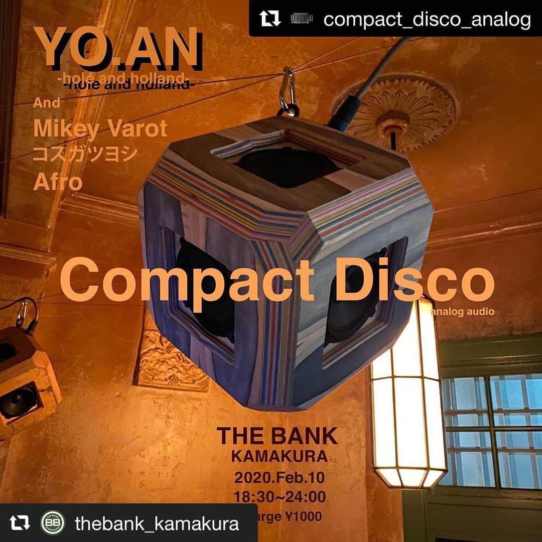 片山正通のグルメインスタ