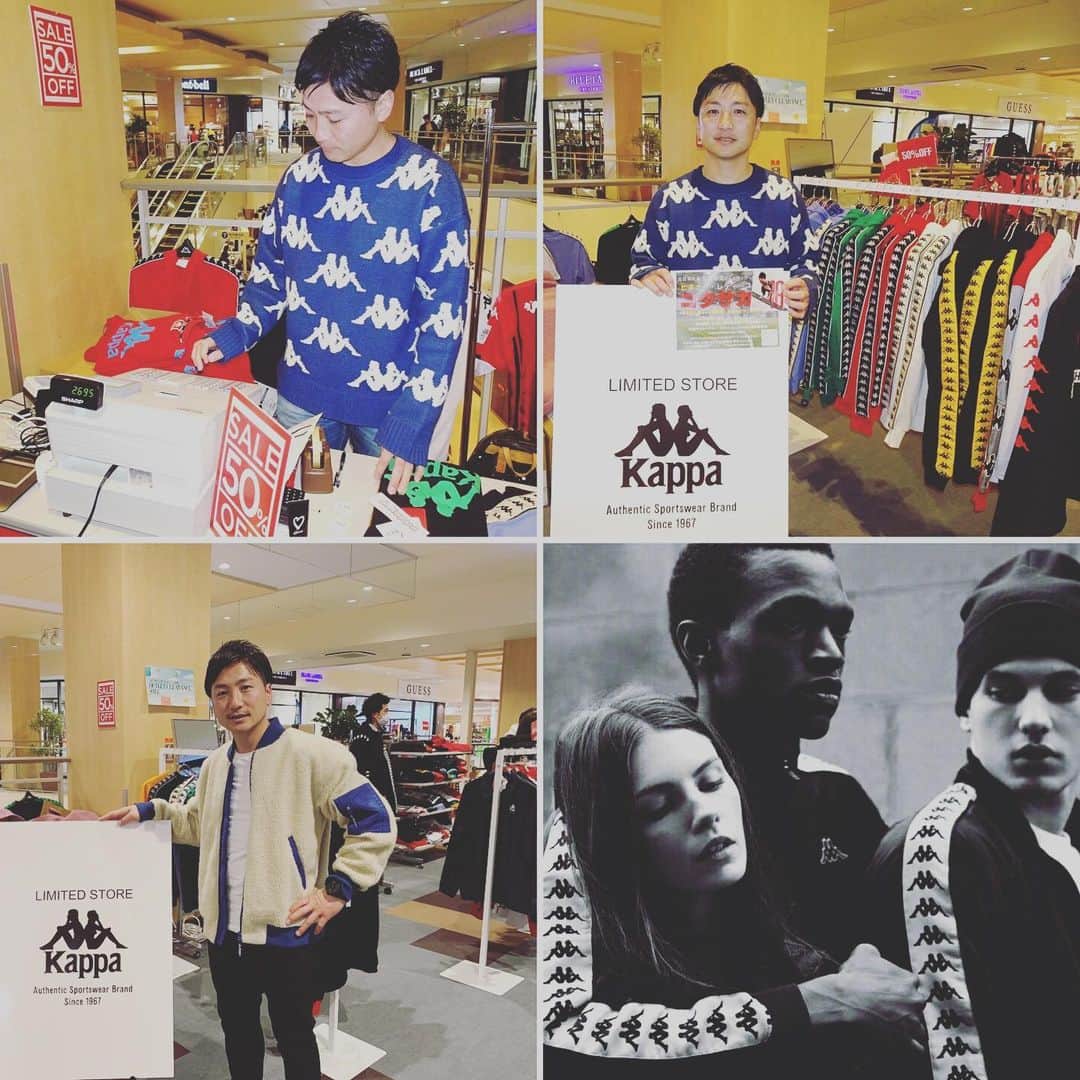 吉原宏太のインスタグラム