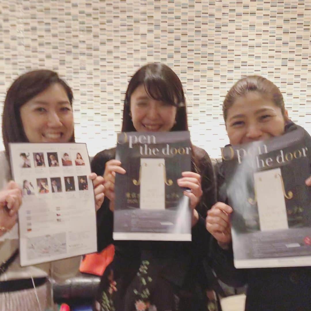 新倉瞳さんのインスタグラム写真 - (新倉瞳Instagram)「Tokyo Cello Ensemble is coming soon!  チェロファミリーの大きな愛を感じたチェロコングレス2020  5月8日紀尾井ホールでの東京チェロアンサンブルもよろしくお願い致します😆✨ ・ ・  #celloensemble #asiapacificcellocongress #tokyocelloensemble #2020」2月9日 23時11分 - hitominiikura