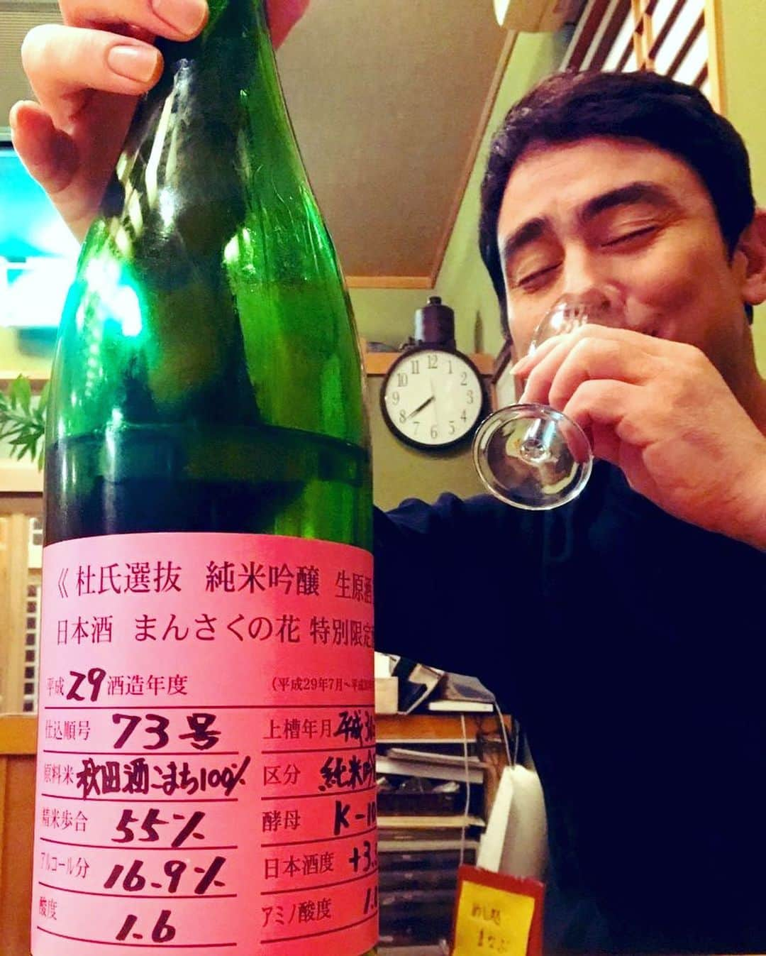 野口健さんのインスタグラム写真 - (野口健Instagram)「断食5日目になると、頭の中、日本酒だらけ^^; いや、もちろん、にんじんジュースも美味しいんですよ！！！でもね、頭の中を日本酒たちとのシーンが激しく駆け巡るのです。こういう時にふと思うのです。ホンモノだと！ #野口健#日本酒#まんさくのはな #あざくら #各右衛門特別純米 #天寿酒造 #新政酒造#阿桜酒造#奈良萬#旦」2月9日 23時50分 - noguchiken8848