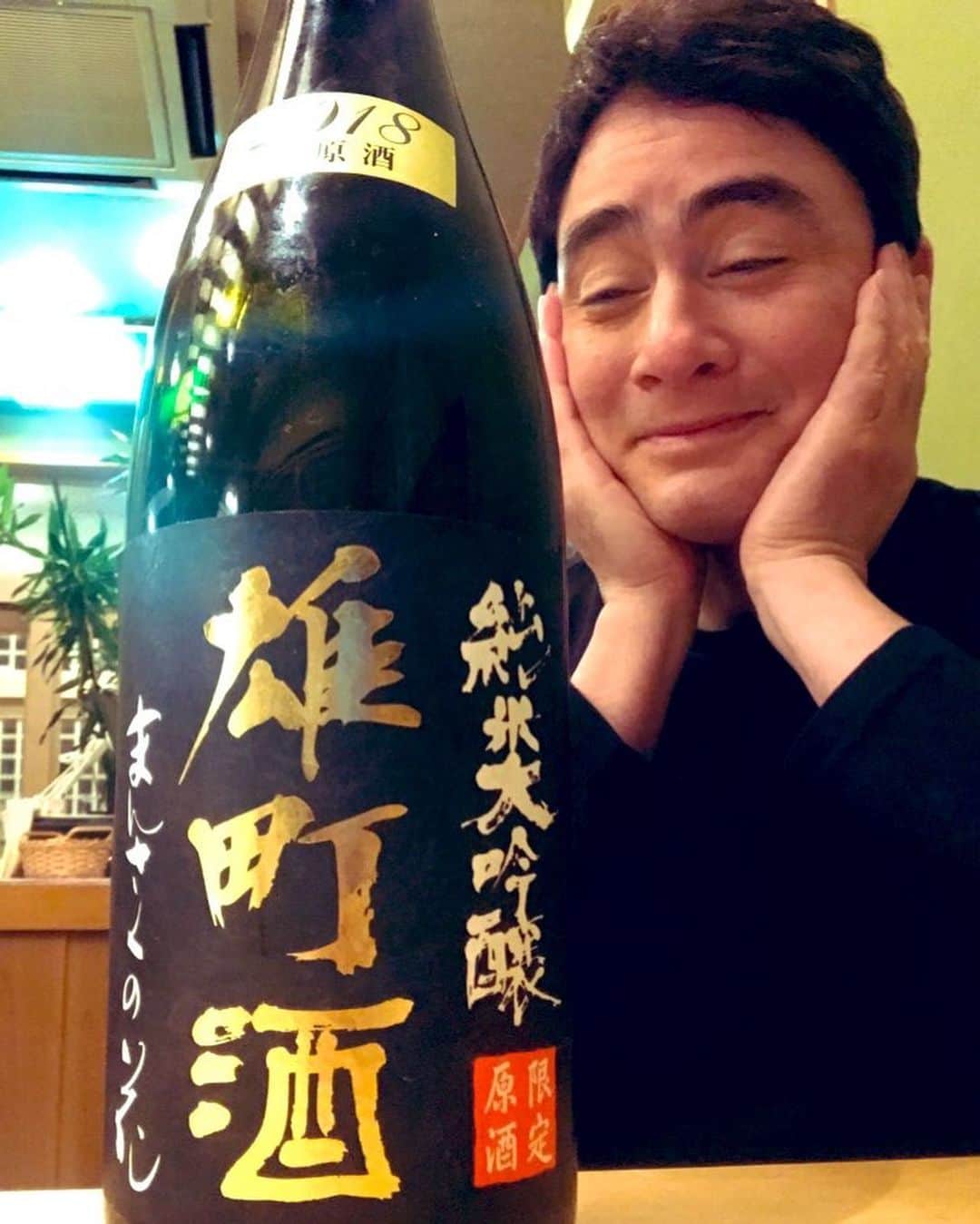 野口健さんのインスタグラム写真 - (野口健Instagram)「断食5日目になると、頭の中、日本酒だらけ^^; いや、もちろん、にんじんジュースも美味しいんですよ！！！でもね、頭の中を日本酒たちとのシーンが激しく駆け巡るのです。こういう時にふと思うのです。ホンモノだと！ #野口健#日本酒#まんさくのはな #あざくら #各右衛門特別純米 #天寿酒造 #新政酒造#阿桜酒造#奈良萬#旦」2月9日 23時50分 - noguchiken8848