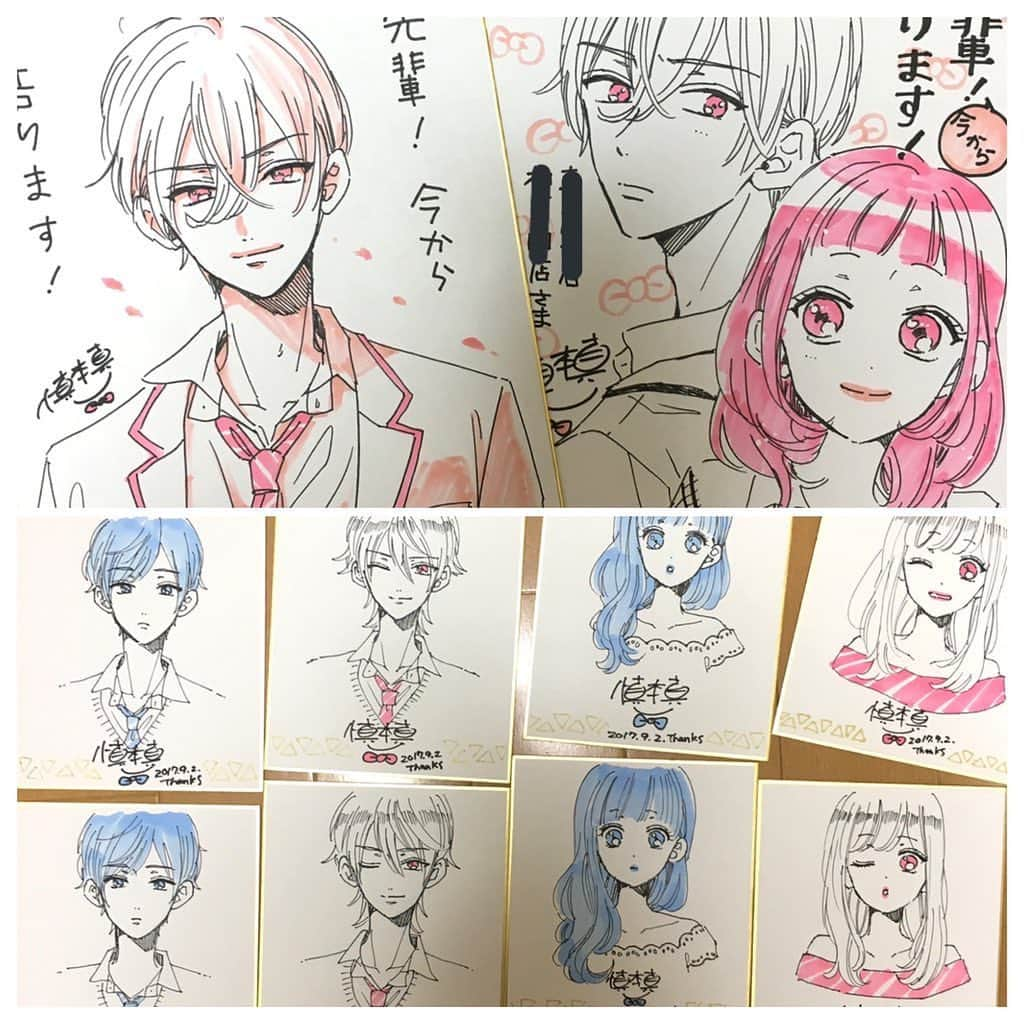 慎本真さんのインスタグラム写真 - (慎本真Instagram)「過去に描いた色紙の大群ですー！ フォルダ整理してたら結構枚数あったので記念にまとめました。 最近はもう描いても写真とるの忘れちゃう…😅 色紙は手元に残らないしどこに行くかわからないのもあるし本当一期一会ですね…！ #色紙  #ssb超青春姉弟s  #好きですとなりのお兄ちゃん  #先輩今から告ります  #少女漫画」2月10日 13時15分 - shinmoto_shin