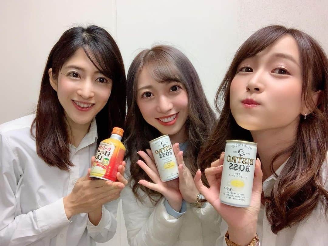 岩本恵美加さんのインスタグラム写真 - (岩本恵美加Instagram)「♥︎︎∗︎*ﾟ 2日間行われたイベントのMCをこの3人で☺️ 現場では久しぶりに会えた方々もたくさんいて とーっても楽しかったです💕 ㅤㅤ ┈┈┈┈┈┈┈┈┈┈┈┈┈┈┈┈┈┈┈┈┈ #イベント #イベントmc #mc #event #photo #selfie #boss #bistroboss #drink #girlstalk #shizuoka #hamamatsu #静岡 #コーンスープ #はちみつレモン #ホットドリンク」2月10日 13時17分 - emk_iwmt