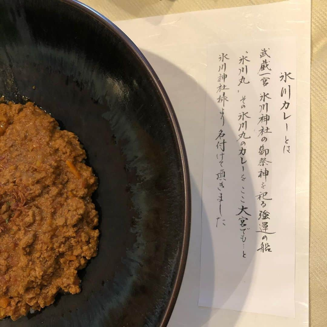 MUROさんのインスタグラム写真 - (MUROInstagram)「大宮でカレー三昧♪🍛 @se_tsu_ri  #大宮清水園 #100年カレー  #大宮氷川神社  #氷川カレー #盆栽パフェ  #感謝感謝」2月10日 13時35分 - dj_muro