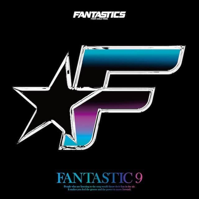 岡田マリアのインスタグラム：「FANTASTICS from EXILE TRIBE @fantastics_fext の1stアルバム『FANTASTIC 9』が2/12（水）リリース🙌 Believe in Loveも収録されています。初めてのアルバムはこちらもいつも特別な気持ちになり、光栄ですぜひ手に取ってくださいね。 #岡田マリア作詞」