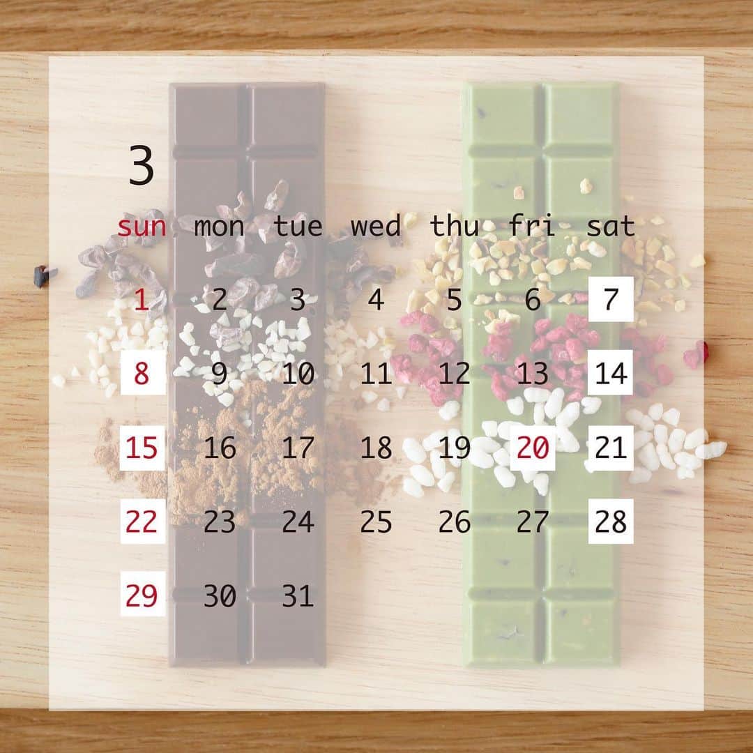 横浜生まれのチョコレート専門店 バニラビーンズのグルメインスタ