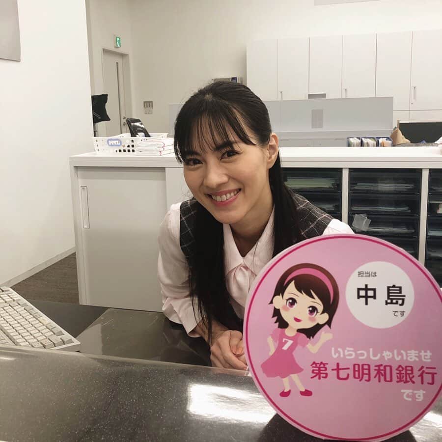 のインスタグラム：「ドラマ出演情報 2月16日(日)21:00～23:05 テレビ朝日　日曜プライム ドラマスペシャル「庶務行員・多加賀主水4」  多加賀主水シリーズ第4弾です😊  #多加賀主水#中島鮎子」
