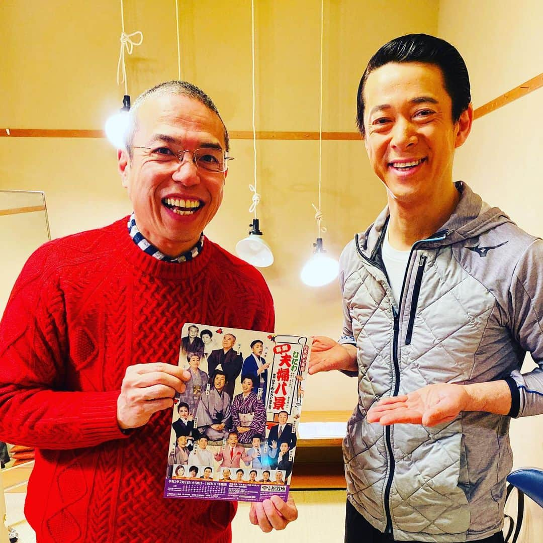 西川忠志さんのインスタグラム写真 - (西川忠志Instagram)「三代澤康司さん  本日の大阪松竹座ゲストは 朝日放送アナウンサー・三代澤康司さんでした！  桂米朝師匠との思い出をお話頂きました。 どんなお話をお聞きしたかと申しますと⁉︎ それは！明日のabcラジオで朝9時から放送の 『ドッキリ！ハッキリ！三代澤康司です！』にて 今日のことをお話しされると仰っておられました！ どうぞ皆様お時間ございましたら お聴きになって頂きたいと存じます。  そして本日は１回公演！ ご来場頂きましたお客様ありがとうございました。  感謝  #三代澤康司　#朝日放送アナウンサー　#大阪松竹座　#ゲスト #ドッキリハッキリ三代澤康司です #abcラジオ　#ラジオ　 #桂米朝　#思い出　#喜劇なにわ夫婦八景　#吉本新喜劇　 #西川忠志　#ありがとうございます　#ありがとう　#感謝」2月10日 14時18分 - nishikawa_tada