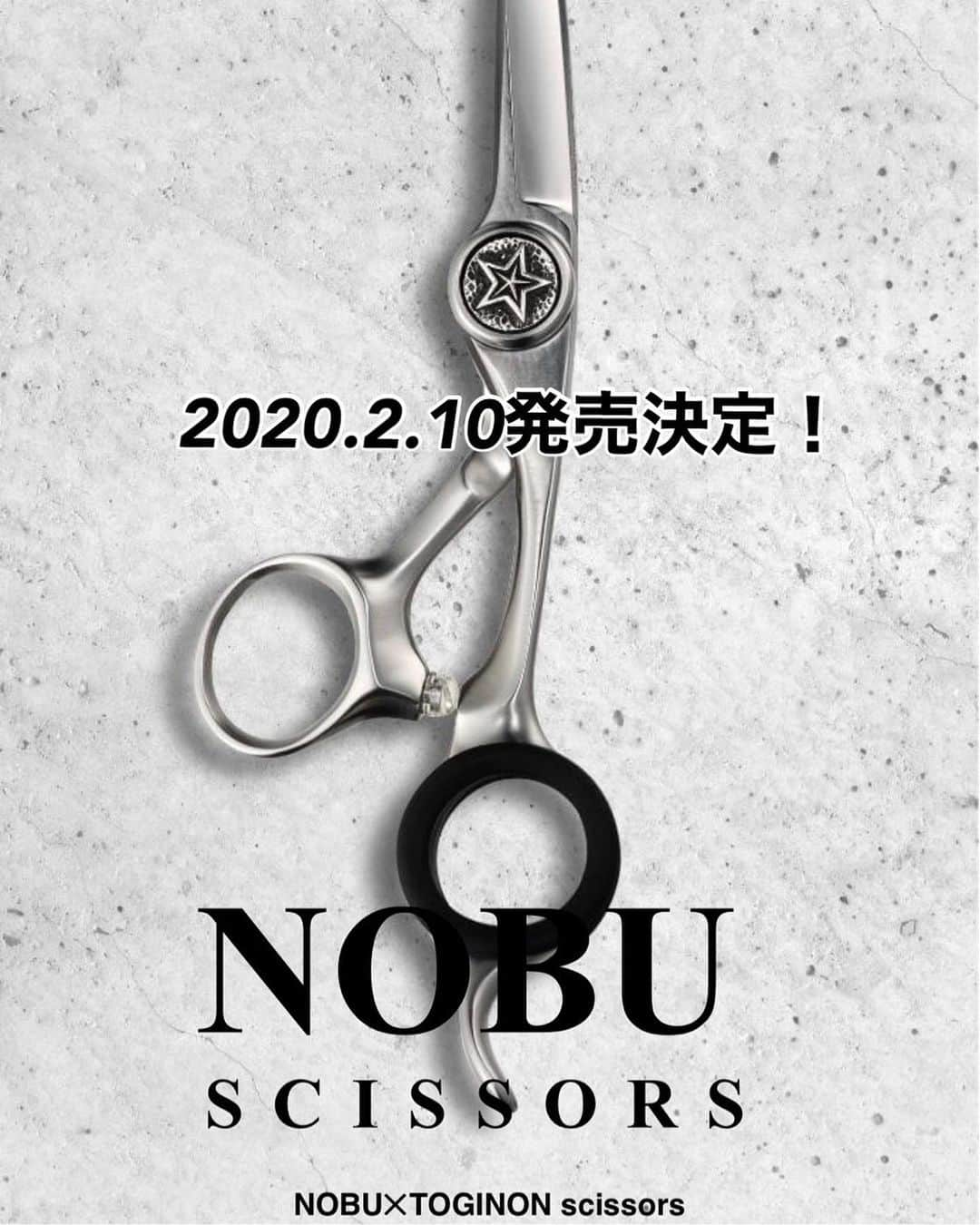 NOBU/渋谷店さんのインスタグラム写真 - (NOBU/渋谷店Instagram)「NOBU SCISSORS . . 2020.2.10（月）本日発売開始いたしました！ . .  長さ：5.6インチ／重さ：53g 素材：ブレード（Cobalt-XX）・グリップ（SUS-316L）・スターボルト（Sirver925）・リング（シリコン樹脂） . . 138000円 ↓ キャンペーン（本日から2か月間） 128000円 . .  切れ味、操作性、フィット感、などのトータルバランスがとれるよう、刃とグリップの長さ、刃とグリップのラウンドアングル、シルバーのいぶしと鋼材のマットな仕上げ。ホールド性を高めるためのグリップのマットな質量と、ソフトなリングのタッチ。カットする人だけに伝わる、究極のゴールデンバランス設計。 . . シルバー製スターボルト NOBUの象徴である、スターのオーナメントをシルバー素材（Sirver925）で埋め込みました。使い込むにつれ味わい深く変化することで、アーティストと共に成長し、魅力的な輝きを放ちます。また、開閉の度にスターが動く、遊び心を忘れない、NOBUスターボルト。 . . 美容師の皆様！オススメです★ . . https://toginon.co.jp/nobu/  #toginon  #toginonscissors #pr . . 詳しくは、特設サイトにて ↓↓↓ @toginon_scissors」2月10日 8時36分 - nobuhair