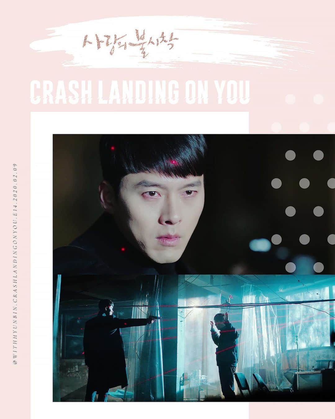 ヒョンビンのインスタグラム：「E14 - Ratings: 17.7% 🎉 —— #crashlandingonyou #사랑의불시착 #hyunbin #현빈 #ヒョンビン #玄彬 #sonyejin #손예진」