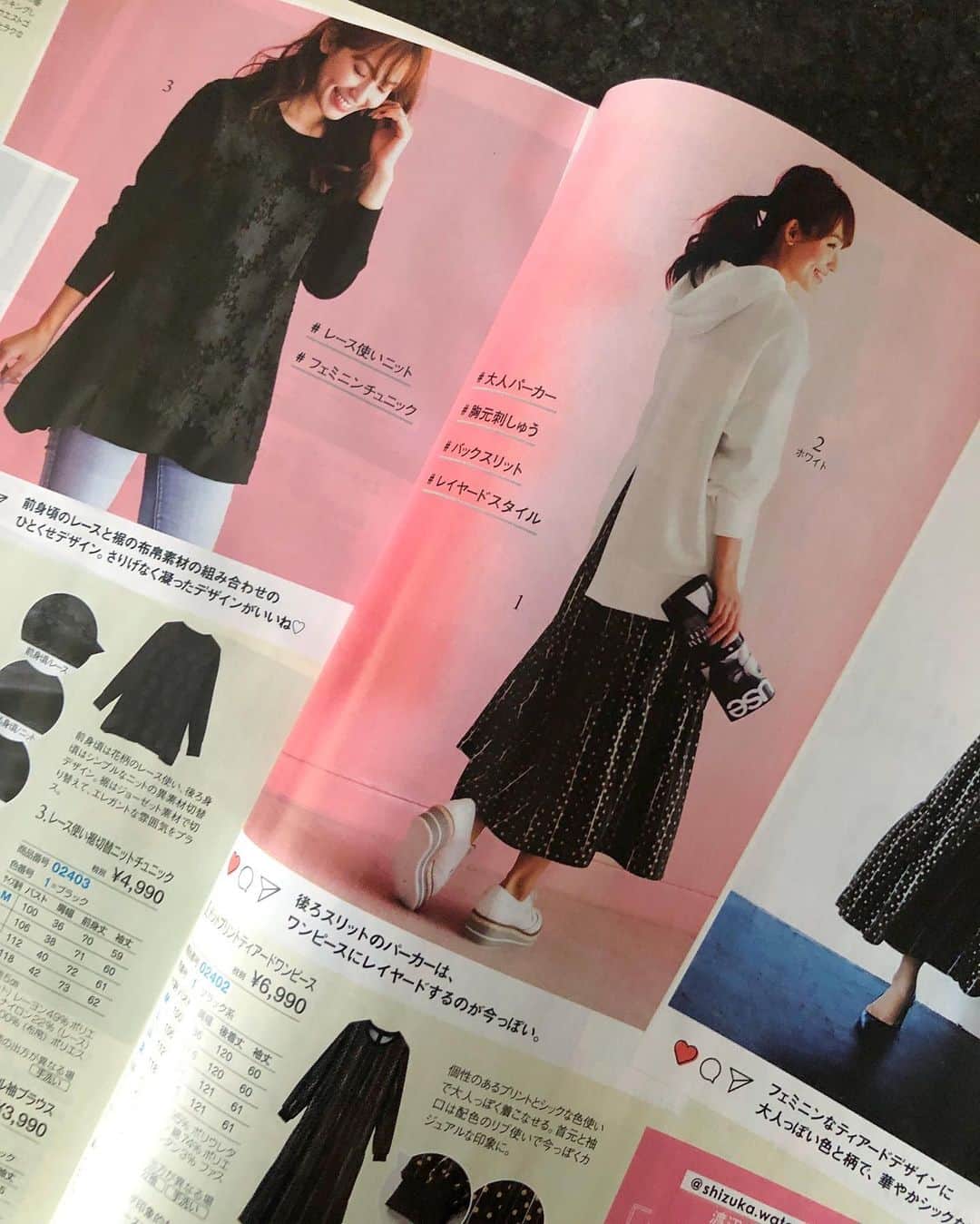 shizuka.watanabeさんのインスタグラム写真 - (shizuka.watanabeInstagram)「♡♡♡ ・ ・ おはようございます！！ ・ さて！去年撮影した　@ranan_official の商品が販売されました🙌❤️ ・ 撮影中はスタッフさんもとても優しくしてくださり常に楽しかったな💗 ・ @ranan_official はファッション誌のようなカタログになっていて見ていてとても楽しいし、来ている商品がすぐに購入出来るのでとても便利だよ❗️ ・ カタログって見るの大好き❤️ ・ 是非、見ていただけたらなって思います💗 ・ ・ ・ ・ #ranan #ranan_official #pr #きれいめコーデ #きれいめカジュアル #きれいめファッション #きれいめワンピース #きれいめママコーデ #ファッションカタログ #春服コーデ　#大人コーデ　#大人カジュアル　#오오티디 #옷스타그램 #데일리록　#ファッション通販 #通販サイト」2月10日 10時24分 - shizuka.watanabe