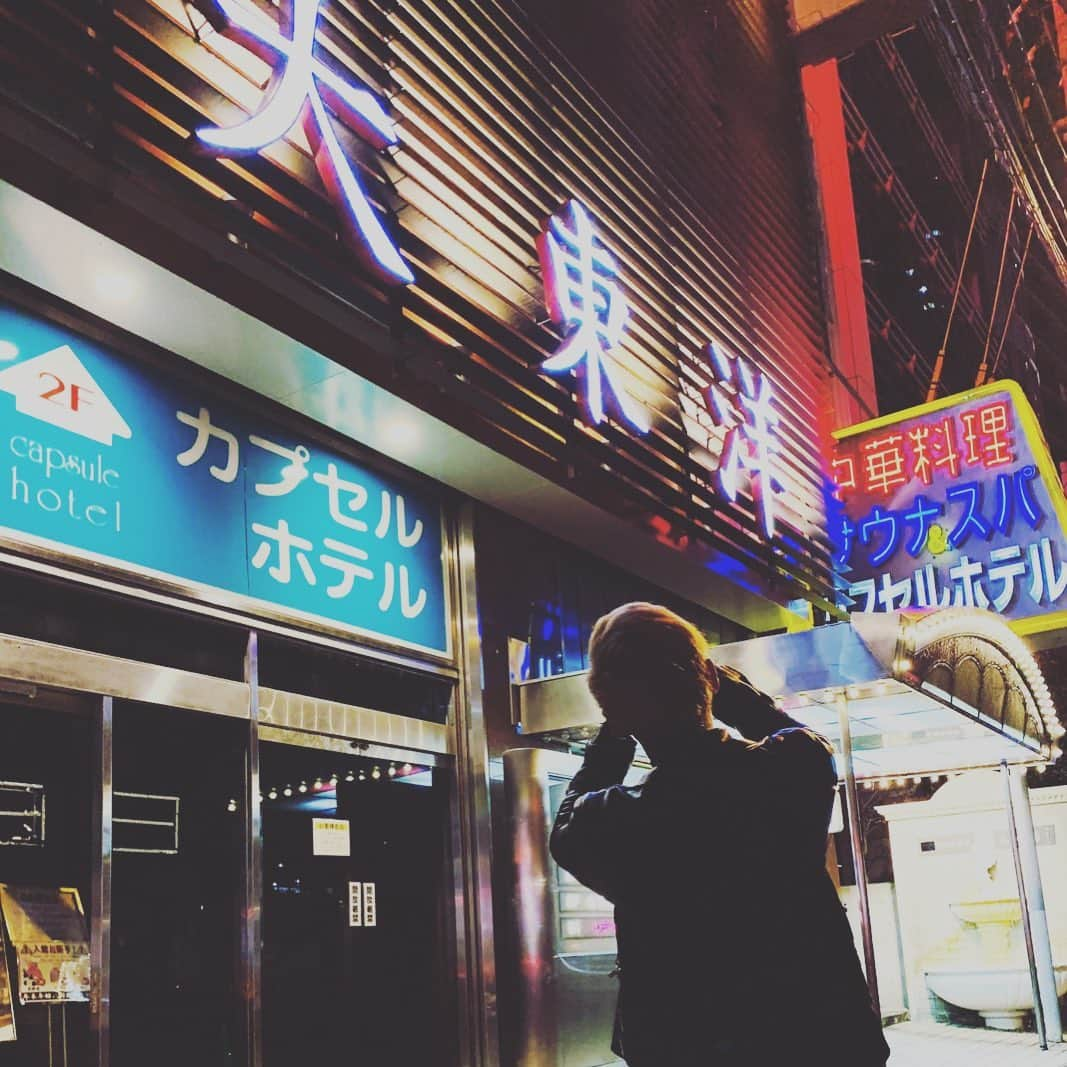 宮田悟志さんのインスタグラム写真 - (宮田悟志Instagram)「. 外観渋くて、種類も豊富で水温の設定も分かれていて、整いすぎました。 S10W1G5×2 #サウナ #大東洋 #大阪梅田」2月10日 10時53分 - miyata_satoshi