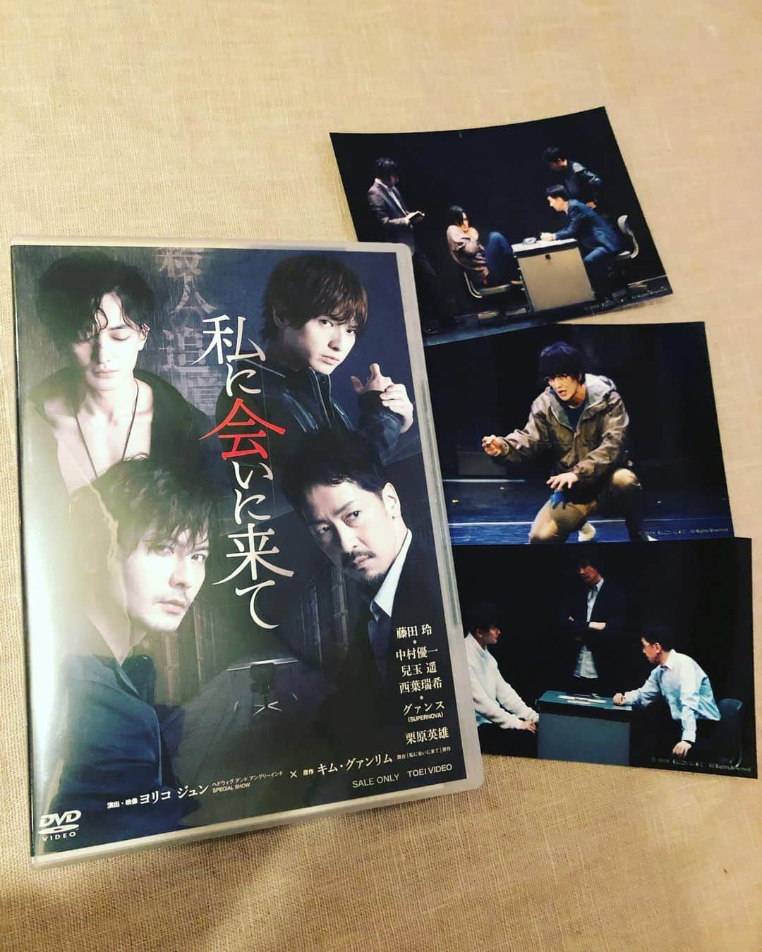 グァンス さんのインスタグラム写真 - (グァンス Instagram)「#舞台 #私に会いに来て　#DVD #発売　#昨日　稽古の終わり、寝る前に、見た。。#懐かしい　#そして　#何だか　#切ない　#何だろ　#しかし　#やっぱり　#お芝居　#大好き　#だいすき　だだだだだっだいすきっ」2月10日 11時15分 - kwangsamak