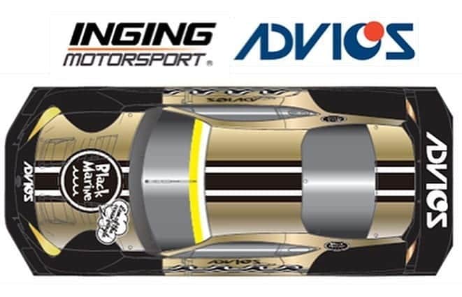 斎藤みどりさんのインスタグラム写真 - (斎藤みどりInstagram)「今年もよろしくお願い致します！ #Repost ✨✨✨ @advicsmotorsports ✨✨✨ --- スーパーGT . GT300クラスにおいて、新たに発足するチーム ADVICS muta Racing INGINGをmuta JAPAN株式会社様と共にダブルメインスポンサーとしてサポートし、「ADVICS muta MC86」として参戦します。 . この車両のBrake Caliper、Rotor及びABSシステムの開発・供給を実施いたします。 . ピットウォークにおいてmuta JAPAN株式会社様とコラボグッズを活用した、各種プロモーションも実施を予定しております。 . GT300クラス ：ADVICS muta Racing INGING #6  ADVICS muta MC86  Driver- 阪口良平、小高一斗、堤優威 . #advics #advicsmotosports  #ads #WEAREADVICS #世界一のブレーキ屋集団  #アドヴィックス #ads #2020 #actionplan #2020autobacssupergt #supergt2020 #supergt #スーパーGT #gt300 #advicsmutaracinginging #advicsmutamc86 #brakecalipers #brakerotors #abs #阪口良平　#小高一斗 #堤優威」2月10日 11時38分 - midori31100