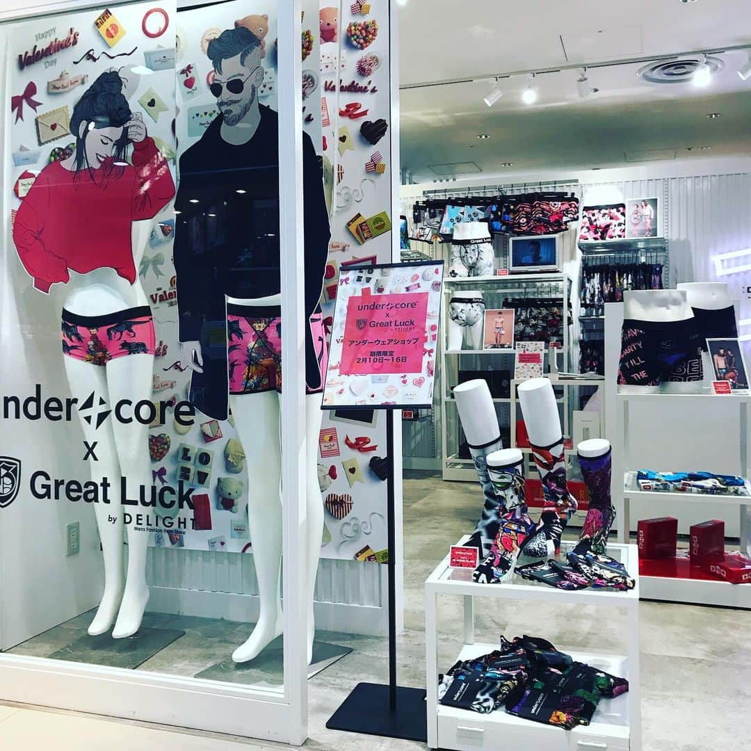 Laforet HARAJUKUさんのインスタグラム写真 - (Laforet HARAJUKUInstagram)「期間限定ショップ 2.10-2.16 / 1F ENTRANCE SPACE 🔖nooca . 2.10-2.16 / 2F CONTAINER 🔖川後酒店 🔖select shop DR 🔖UNDERXCORE × GREAT LUCK アンダーウェアショップ . 1枚目：nooca 本物の花や植物を使用したアクセサリーを展開。「日々に咲く花」をコンセプトに花や植物の造形や色彩などの魅力を日常に取り入れ、内面も外面も華やかに魅せるデザインを提案。 . 2枚目：川後酒店 日本酒をこよなく愛する川後陽菜が未来酒店と協力展開するオリジナルブランド。イラストレーター・ろるらり、モデル・なつかとの、初コラボ企画も展開。 . 3枚目：select shop DR 名古屋のセレクトショップDRが約2年振りに再登場。オリジナルブランドのほか、セレクトブランドも展開し、新作や別注アイテムをご用意。 . 4枚目：UNDERXCORE × GREAT LUCK アンダーウェアショップ 2つのブランドがプロデュースするアンダーウェアショップ。ブランドを代表する人気作と新作商品を先行販売。 . #nooca #accessories #flower #アクセサリー #川後酒店 #川後陽菜 #るろらり #なつか #カンパイカンパニー #日本酒 #selectshopdr #セレクトショップ #underxcore_innerwear #underxcore #delight #underwear #アンダーウェア #laforet #harajuku #laforetharajuku #ラフォーレ #原宿 #ラフォーレ原宿 #popupshop #期間限定 #CONTAINER」2月10日 12時08分 - laforet_h