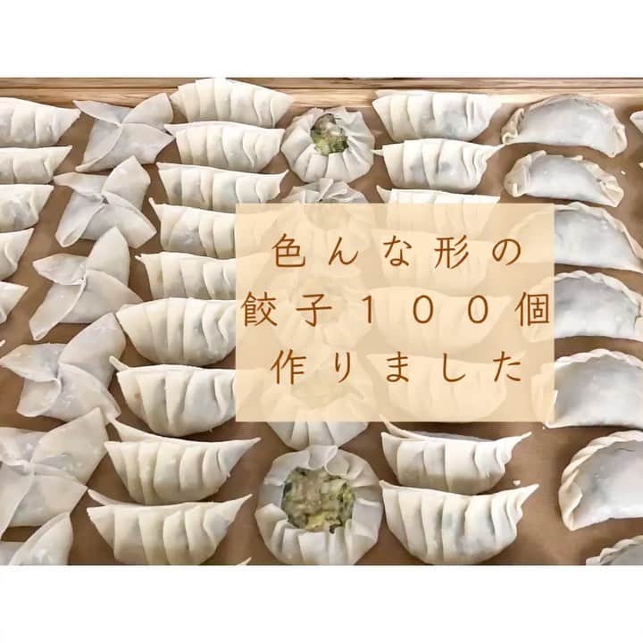 ｒｉｉのインスタグラム