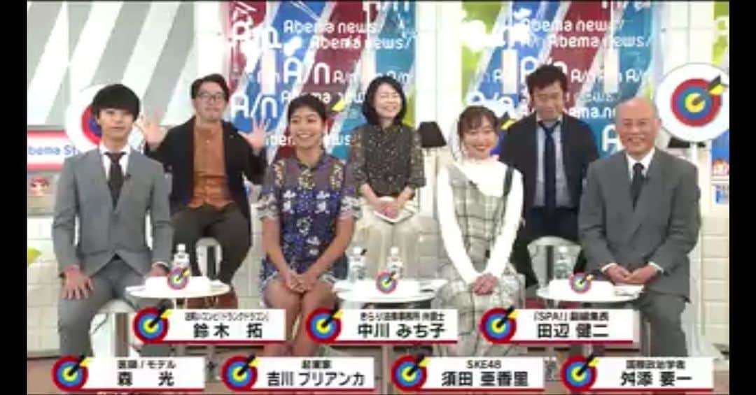 のインスタグラム：「千原ジュニアさんがMCのAbema的ニュースショーに出演しました。新型コロナウイルス、クルーズ船のニュースなど様々なニュースについてコメントさせて頂きました。初めての生放送でしかも2時間だったので緊張しましたがとても楽しかったです。 WHOが発表したマスクの予防効果。皆さん内容をご存知ですか？YouTubeで詳しく解説しております。是非プロフィールのURLからご覧下さい✨ #abema的ニュースショー #abema的ニュース #abema的なニュースショー #abema的 #新型コロナウイルス #クルーズ船 #コロナに負けるな #youtube #Dr.モリモリ#森光 #船医 #医師」