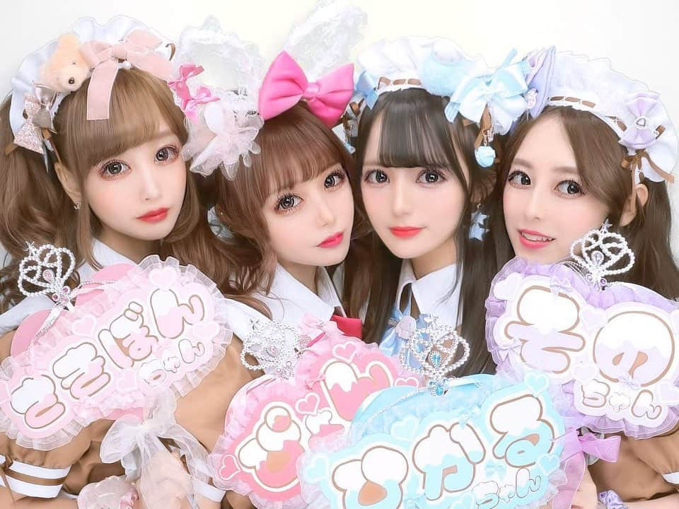 さきぼんさんのインスタグラム写真 - (さきぼんInstagram)「バレンタインイベントありがとうございました🍫💗🤎🎀 . フォロワの女の子がこんなにかわいいネームボードをつくってくれました(๑⃙⃘´꒳`๑⃙⃘)ｴﾍﾍ . また更新します！ . . #フリマ #フリーマーケット #コンカフェ#イベント #カフェ #アイドル #メイド #メイドカフェ #量産型コーデ #量産型女子 #量産型ヘアメ  #ピンク好き #ピンクコーデ #バレンタイン #バレンタインコーデ #otton8 #ピンクカフェ #隠しきれないヲタク #アイドル衣装 #コスプレ女子#あっとほーむかふぇ #bodyline #melulu #さきぼんバレンタイン #さきぼんプリ #さきぼんオフ会」2月10日 22時19分 - sakibon69