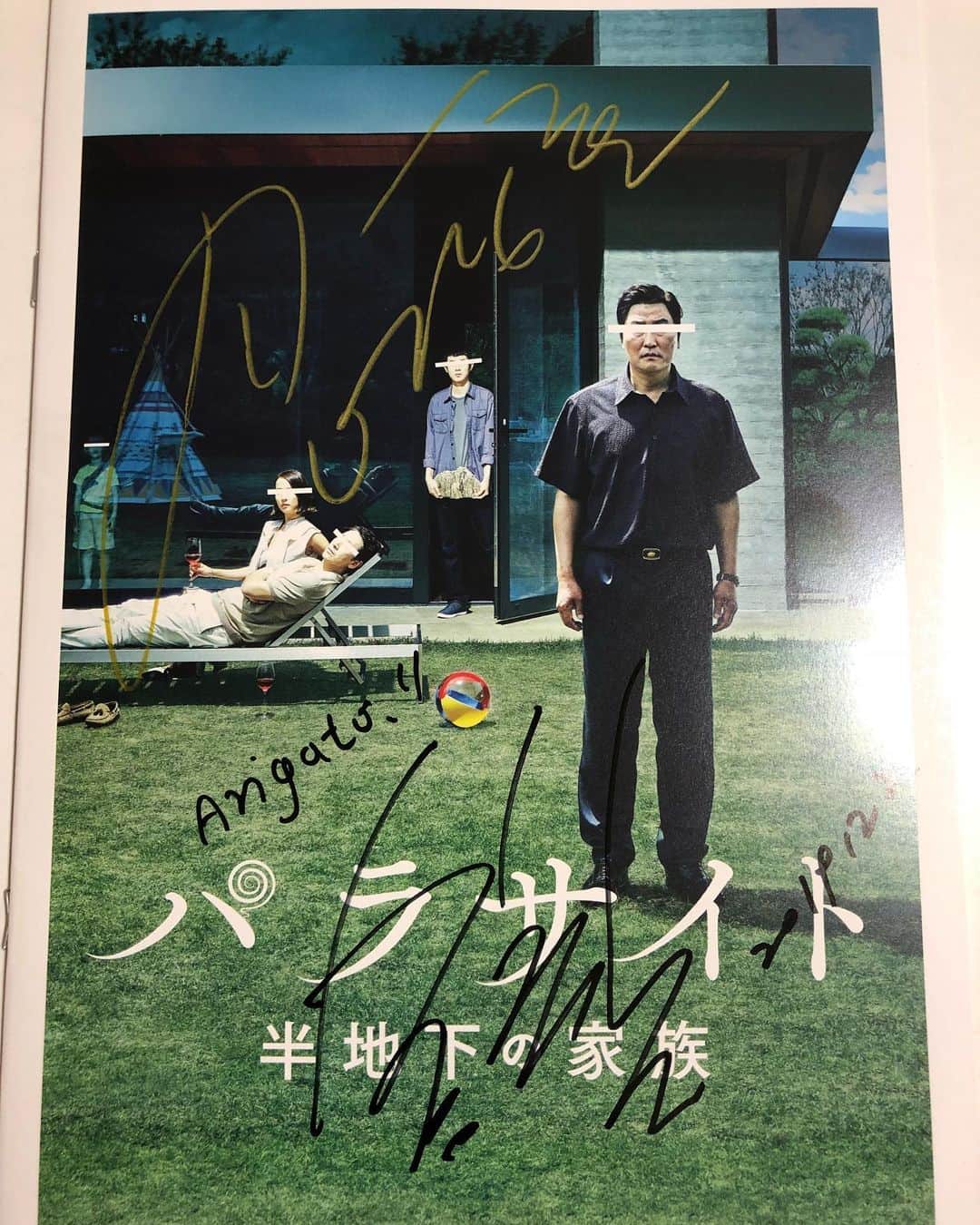 伊藤さとりのインスタグラム