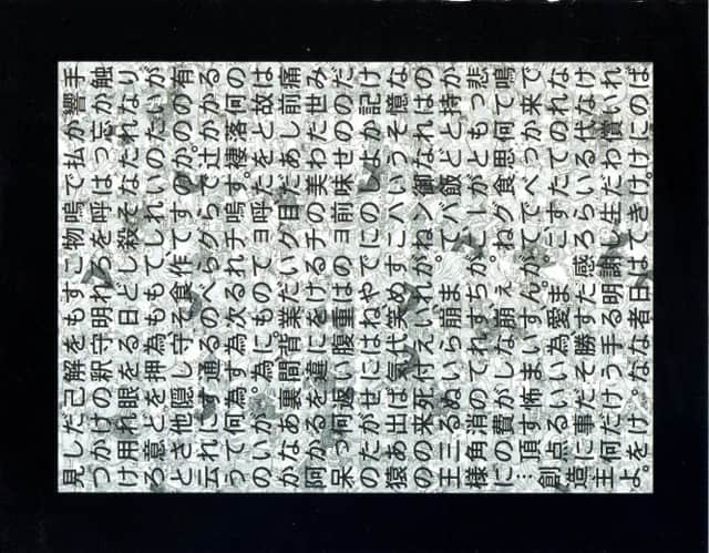 326さんのインスタグラム写真 - (326Instagram)「毎日23時に過去の326作品をUPしてます（もう過去にUPしたのだったらごめんなさい） 毎週火曜日更新のリクや悩み相談に絵と詩で応える連載はDMかosamurai326@gmail.comまで ↓アニメ amazon.co.jp/dp/B07MGSH1TN/ ↓童話 amazon.co.jp/dp/B07M7T9RTV/… ↓ゲーム  amazon.co.jp/dp/B07V4Q2MG2/… #Character…」2月10日 23時02分 - nakamura326