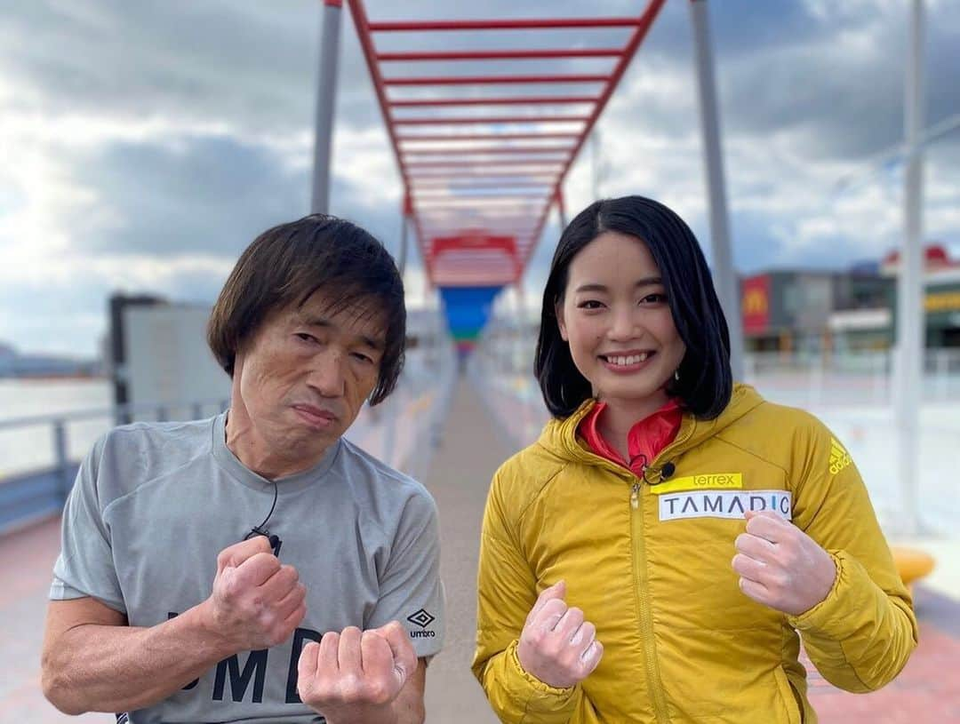 大場美和さんのインスタグラム写真 - (大場美和Instagram)「【メディア出演情報】 日本テレビ「ヤバいよ!リアルガチ VEGAS!! 〜前代未聞のアスリート対決〜」 放送日時：2020 年 2 月 16 日(日)13:15〜14:15（関東ローカル） ギネス記録150m世界最長うんていをどちらが早く渡り切れるか対決します！ 対決相手のうんていおじさんの前腕が只者じゃなかった…。 どちらが勝ったのか、どれくらいの速さで渡りきったのか、お楽しみに！」2月10日 23時11分 - miwa_oba