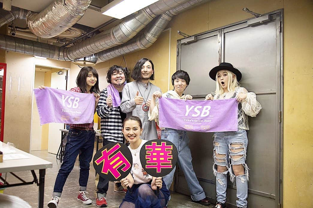 有華(ゆか) さんのインスタグラム写真 - (有華(ゆか) Instagram)「Yuka's Secret Base vol.1 in TOKYO🗼 . もう、、、本当に楽しくて楽しくて 終わって欲しくなかった😭😭😭 またすぐみんなに会えますように！！！ ほんっっっまにチェゴ❤️❤️❤️❤️ 📷: @shiloseike」2月10日 23時28分 - yuka__song