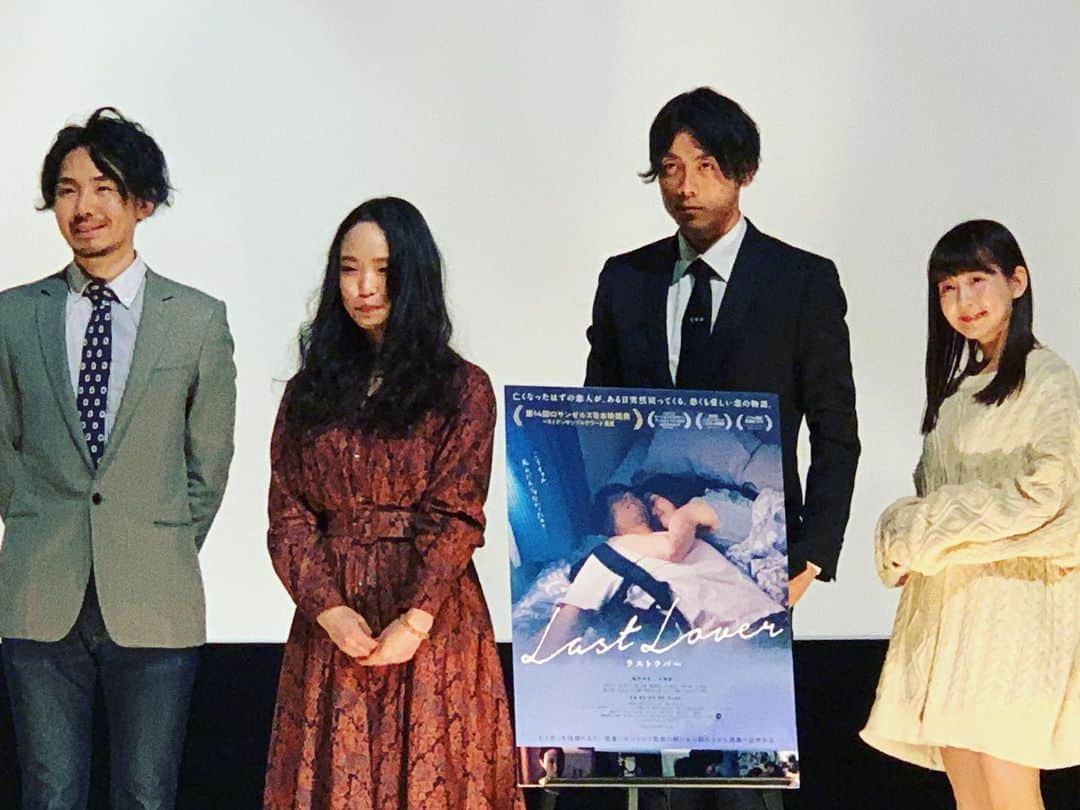 梅宮万紗子のインスタグラム：「驚いた...邦画で今年一番良い映画かもしれないです。まだ2月だけど。キャストは皆さん全員無名(失礼！でも最高に拍手拍手なんです。)なのに、圧巻のお芝居でした。 こんな事があるのかと。 なんとなく気になって見に行ったらなんと、トークショーの日でした。この無名の女優さん(何度もごめんなさい)、今、活躍してる女優は怖いと思うと思う。　なんだか夢見心地です。これは、タイムリーに、映画館で見るべき。 #ラストラバー　#LastLover #映画　#今年の映画ベスト」